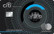 Citi Prestige Card